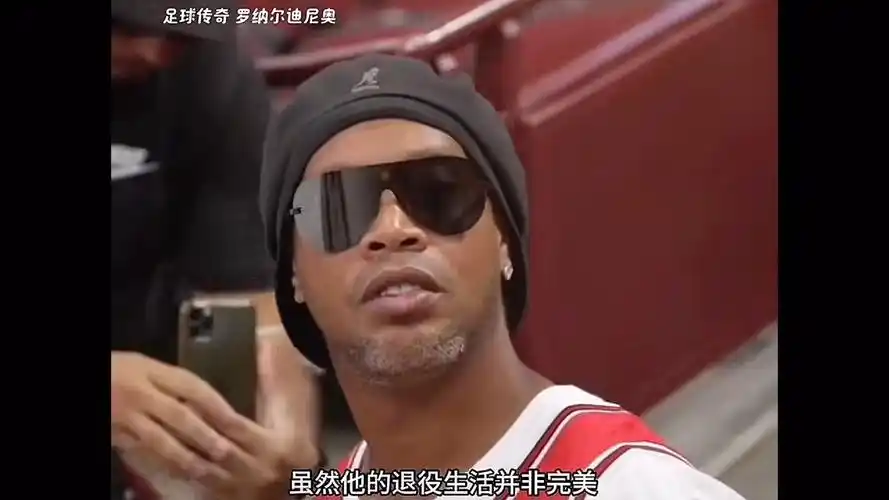 对年轻人的