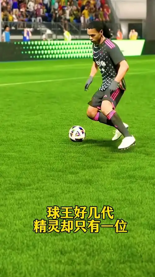体育赛事中