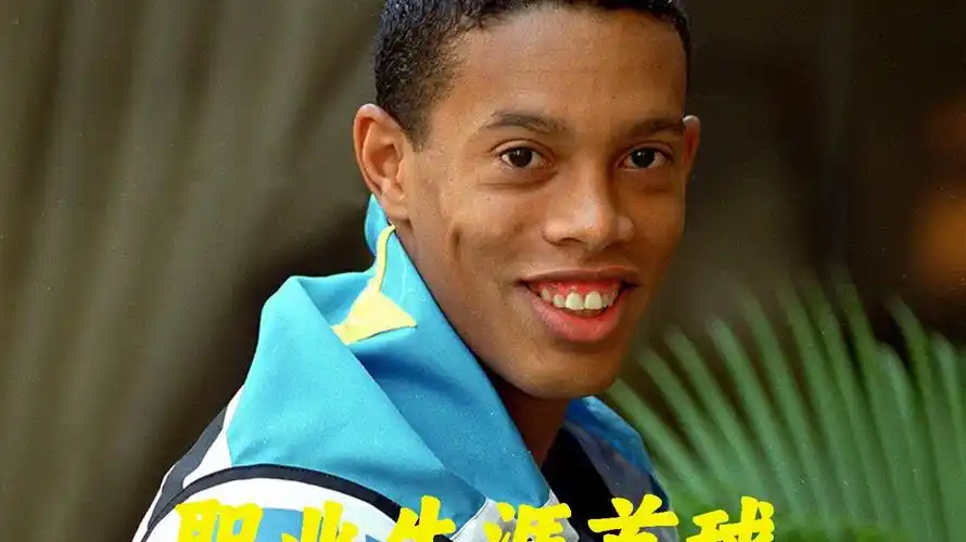 大甩卖背后 大甩卖背后